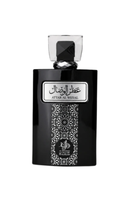 Perfume Al Wataniah Attar Al Wesal Eau de Parfum Compartilhável