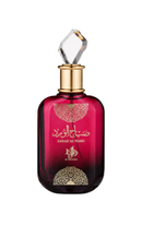 Perfume Al Wataniah Sabah Al Ward Eau de Parfum Feminino