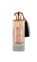 Perfume Al Wataniah Durrat Al Aroos Eau de Parfum Feminino 85ml