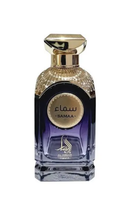 Perfume Al Absar Divine Samaa Eau de Parfum Feminino 100ml