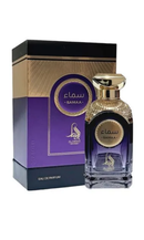 Perfume Al Absar Divine Samaa Eau de Parfum Feminino 100ml