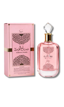 Perfume Al Wataniah Sabah Al Ward Sugar Eau de Parfum Feminino