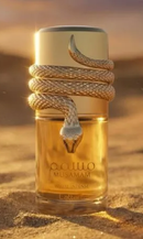 Perfume Lattafa Musamam White Intense Eau de Parfum Compartilhável