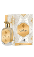 Perfume Al Absar Bint Al Amal Eau de Parfum Feminino 80ml