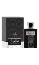 Perfume Al Wataniah Attar Al Wesal Eau de Parfum Compartilhável