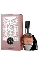 Perfume Al Wataniah Shagaf Al Ward Eau de Parfum Feminino 100ml