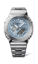 Relógio Casio G-Shock G-Steel GM-2110D-2A Aço Inox Analógico Digital 200M