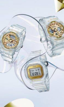 Relógio G-SHOCK Feminino Digital GMD-S5600SG-7
