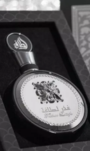 Perfume Lattafa Fakhar Black Eau de Parfum Masculino