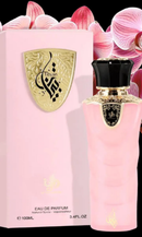Perfume Al Wataniah Tibyan Eau de Parfum Feminino 100ml
