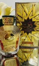 Perfume Al Wataniah Watani Intense Eau de Parfum Compartilhável 100ml