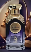 Perfume Al Absar Divine Samaa Eau de Parfum Feminino 100ml